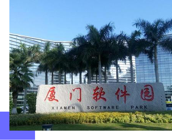 佳木斯会计网总部